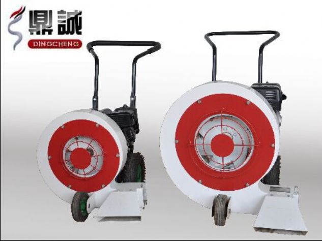 點擊查看詳細信息<br>標題：路面吹風機 閱讀次數：13065